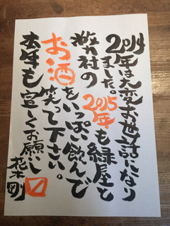 029BADAA-C8F9-4B7E-B946-0AAD2BB10B80.jpg